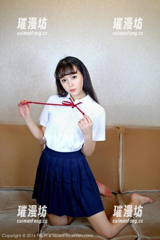 Feilin嗲囡囡 - 脱离教室的魔力：娜依灵儿的校服作品分享