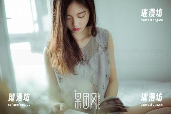 GIRLT果团网-蜜桃Q妹儿 GIRLT果团网 - 蜜桃Q妹儿的无圣光奇遇:与死库水的亲密接触