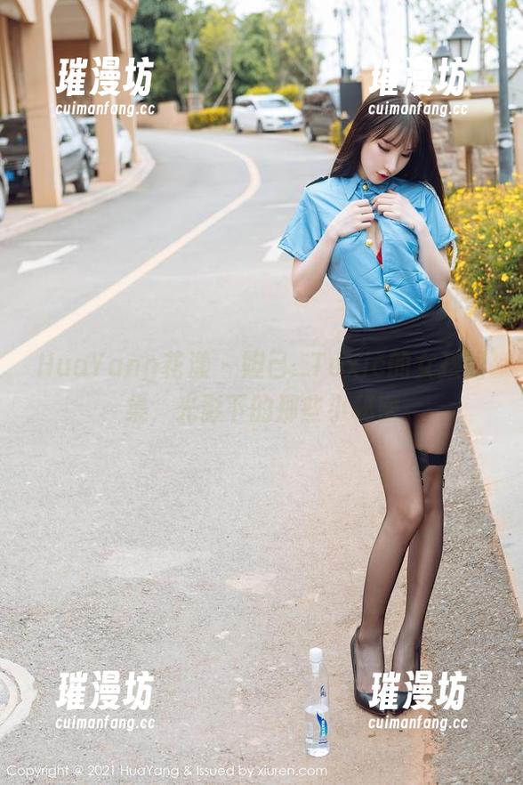 HuaYang花漾 - 妲己_Toxic的女孩图集，光影下的那些小秘密