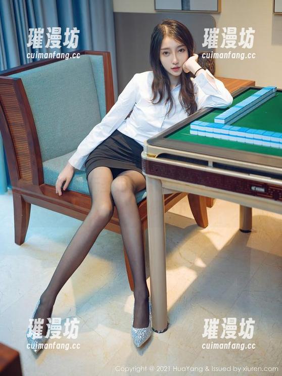 HuaYang花漾 - 哎呀，甜心张思允Nice图集来啦！无圣光，保证让你不自觉流口水，真的是停不下来