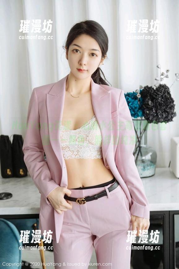 HuaYang花漾-心妍小公主 HuaYang花漾 - 心妍小公主高清黑色套图——黑色,照样的纯净