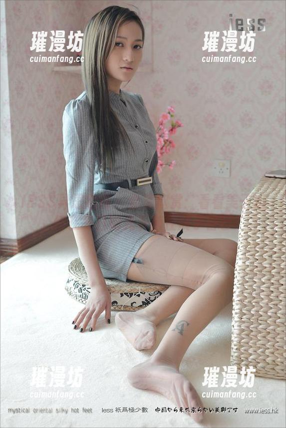 IESS异思趣向-美子 IESS异思趣向 - 合集欣赏:看看美子如何在冬日阳光下随性展示自己