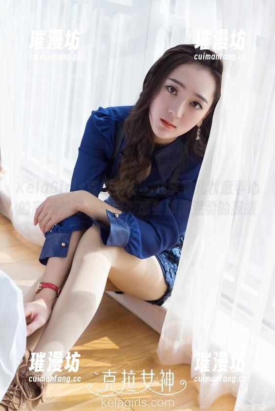 KelaGirls克拉女神-颖儿 KelaGirls克拉女神 - 共享颖儿秋意春心的高清美好,来吧,感受那份温柔的撩拨。