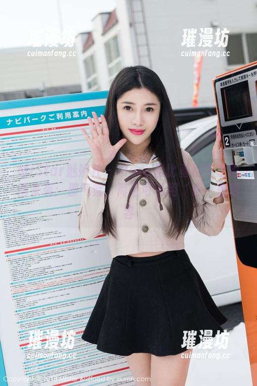 MiStar魅妍社-Mara酱 MiStar魅妍社 - Mara酱比基尼高清原图来袭:那气氛,简直可以用‘香’来形容
