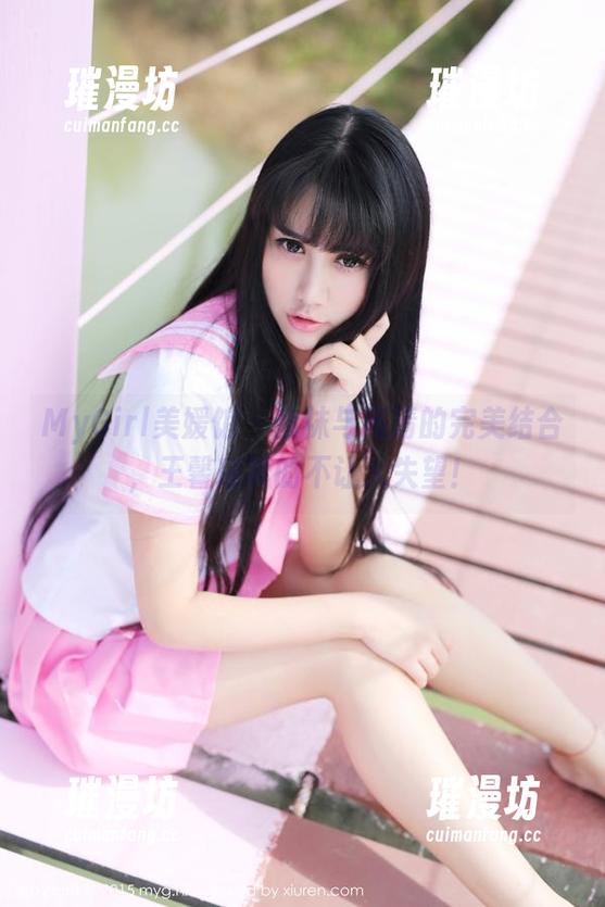 MyGirl美媛馆-王馨瑶 MyGirl美媛馆 - 丝袜与高清的完美结合,王馨瑶真的不让人失望!