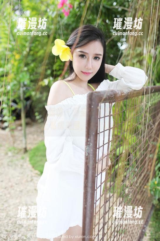 MyGirl美媛馆-软软爱吃肉 MyGirl美媛馆 - 万圣节狂欢季,软软爱吃肉送上私房美图,肯定让人追捧!