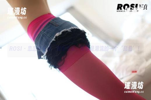ROSI - 恋恋牛仔裤，图包更新，简直是潮流的一个‘插曲’！