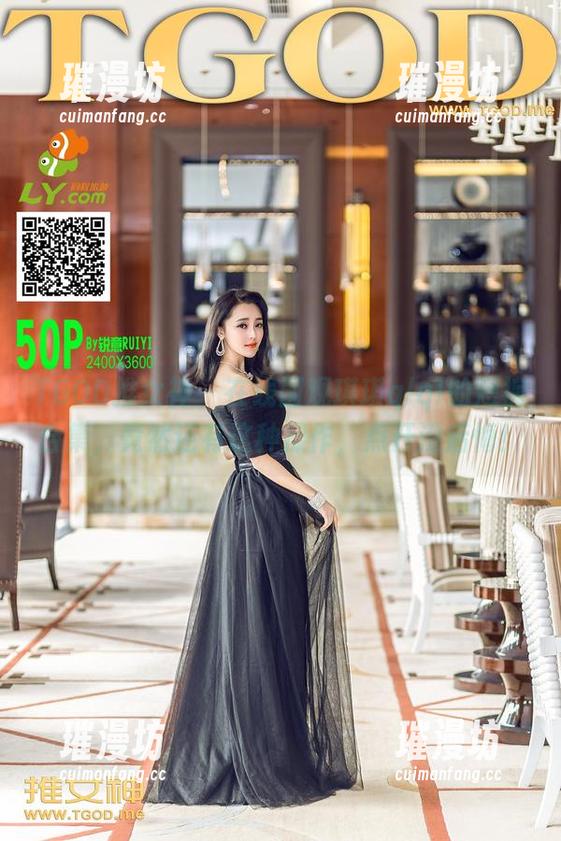 TGOD推女神-琪琪qlql TGOD推女神 - 在线围观琪琪qlql的短裤合集,竟然还有这种操作,点开没后悔!