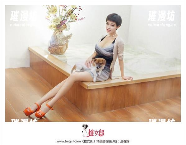 TuiGirl推女郎-Yu佳妮 TuiGirl推女郎 - Yu佳妮的私拍户外大冒险:一场光与影的调皮游戏!