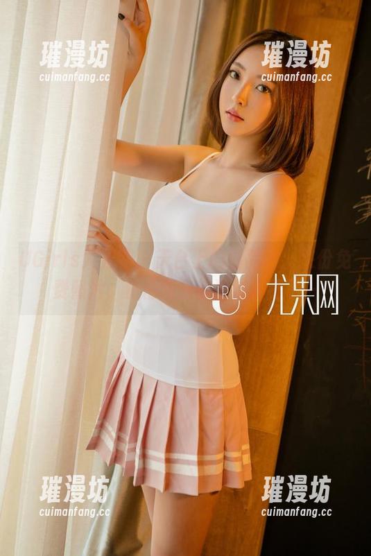 UGirls尤果网-慕羽茜 UGirls尤果网 - 天台上的慕羽茜,来份免费照片,仿佛阳光都透过屏幕了~