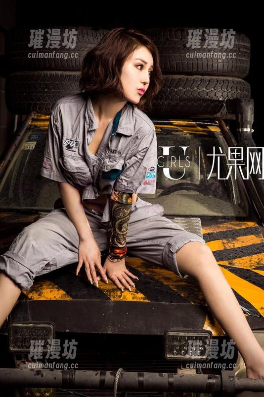 UGirls尤果网 - 当李宝儿遇上少女梦：图库精选带你飞起来！