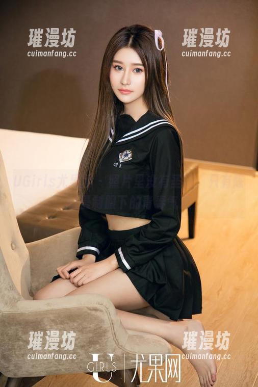 UGirls尤果网-陈怡曼 UGirls尤果网 - 照片里没有圣光,只有陈怡曼制服下的青春气息