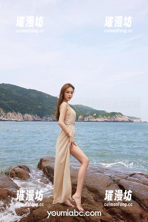 YouMi尤蜜荟 - 你知道尹菲的白丝图库吗？下载一次就会上瘾