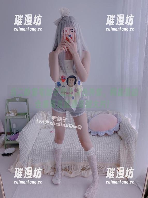 当二阶堂宅绘子遇上灰色外套，网盘里的合集简直就是喜剧大片！