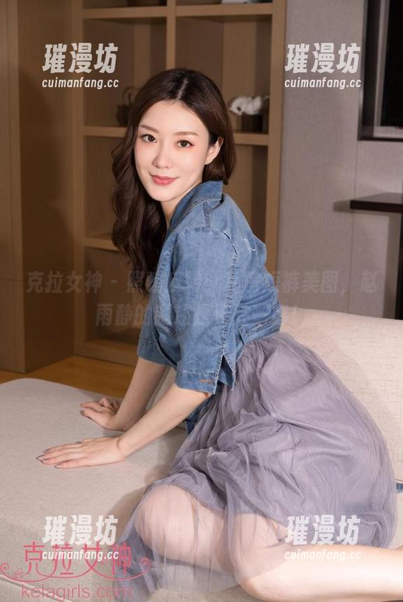 克拉女神-赵雨静 克拉女神 - 照骗反转:私房短裤美图,赵雨静的腿还是更胜一筹!