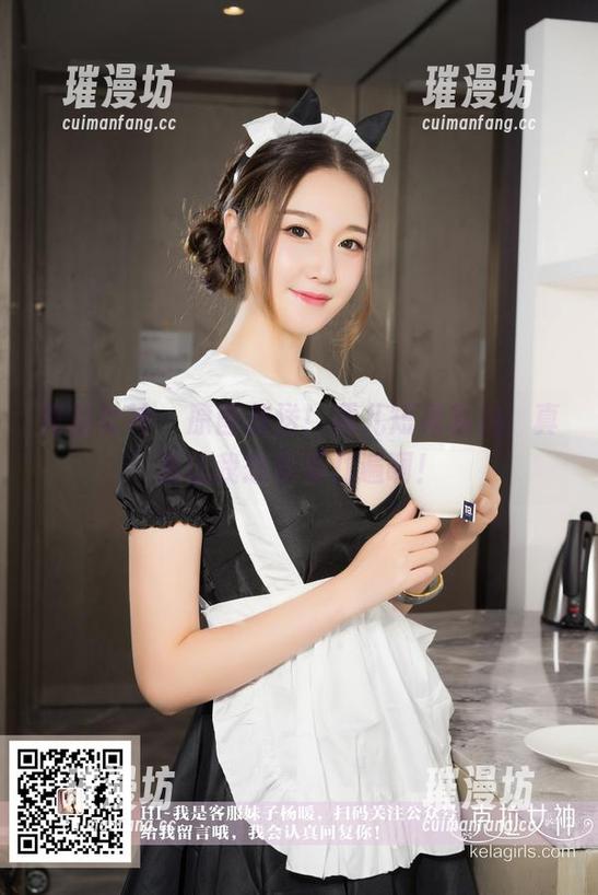 克拉女神-颖儿 克拉女神 - 原图放送!颖儿短裙私拍,真是让我想多看几遍啊!