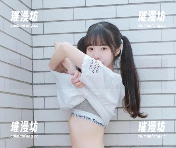 看完可可小白兔的自拍，原图下载，你可能会成为她的脑残粉？