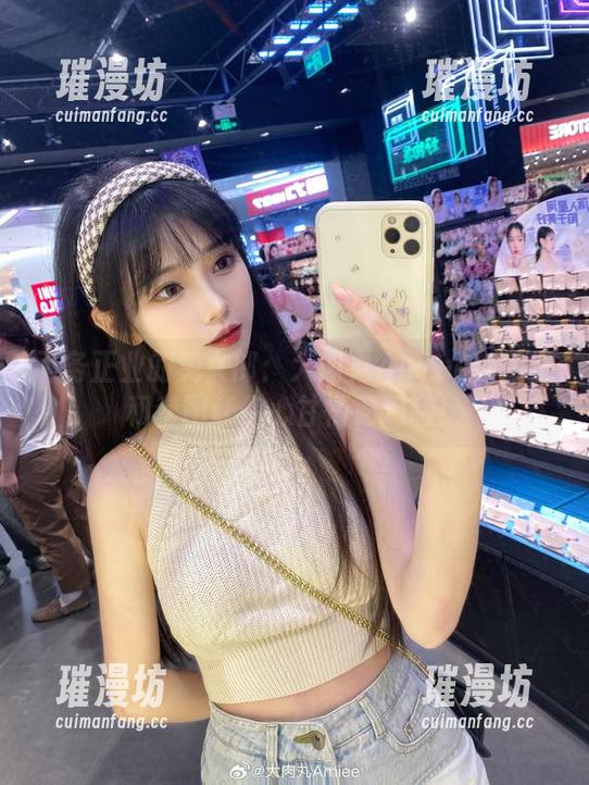 大肉丸Amiee 不务正业的兔女郎:大肉丸Amiee的原图和套图让你心甘情愿追随!