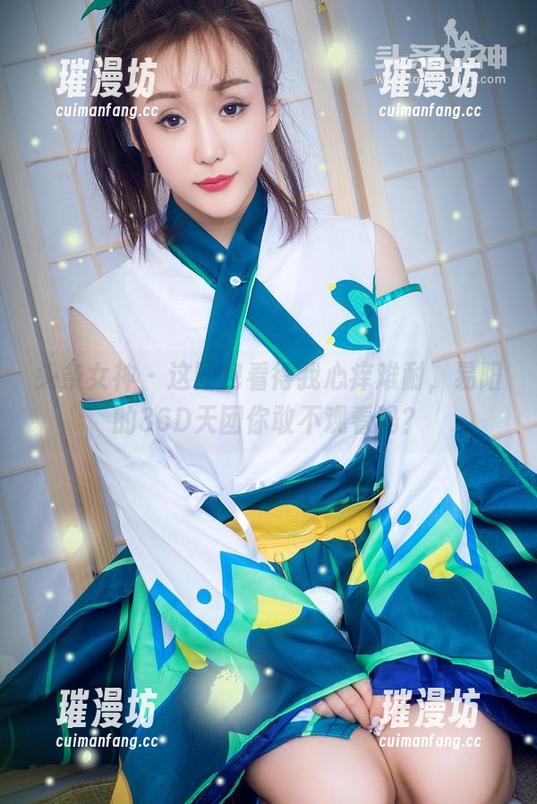 头条女神-易阳 头条女神 - 这图包看得我心痒难耐,易阳的36D天团你敢不观看吗?