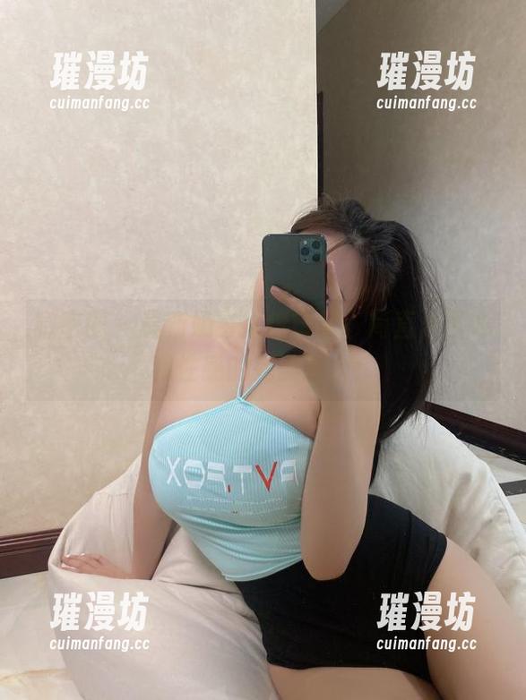 奶宝妹纸 微密圈 - 最新奶宝妹纸镂空,简直是艺术和性感的完美融合!
