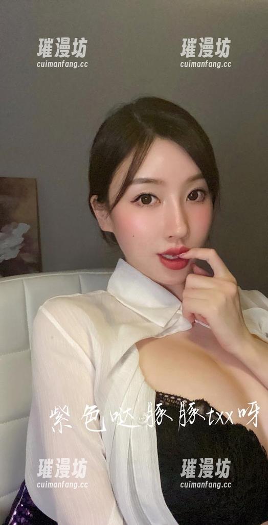 微密圈 - 小芯酱在裤里丝里，写真作品的调皮与浪漫