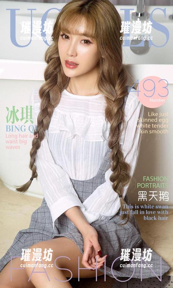 尤果网-心仪 尤果网 - 红裙惊艳:心仪的写真合集,分享你的红色幻想!