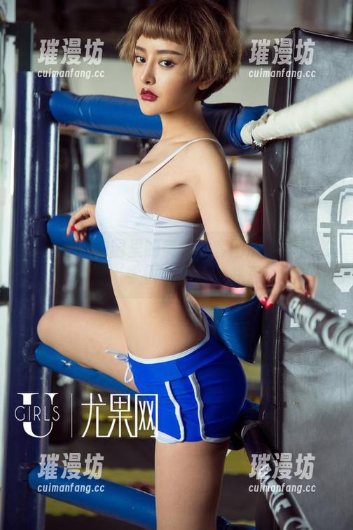 尤果网-美替 尤果网 - 校园里的美替:套图展示了什么叫做‘学霸与颜值’并存!