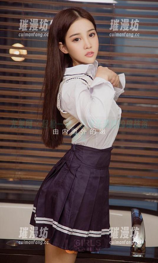 尤果网 - 轻松一松，沉浸在美替的棉袜资源里