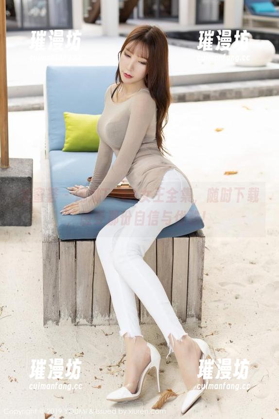 尤蜜荟-娜娜TINA 尤蜜荟 - 娜娜TINA女王全集,随时下载,感受那份自信与优雅!