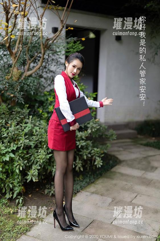 尤蜜荟 - 小海臀Rena写真合集：牛仔裤背后的那些小心思