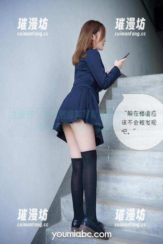 尤蜜荟-沈善熙 尤蜜荟 - 沈善熙修车写真集更新:看看她如何在油渍中优雅滑行!