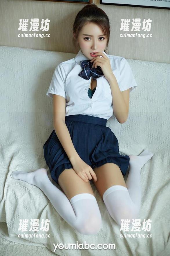尤蜜荟 - 给我来一打：黄乐然的吊带写真图包，太好看了吧？