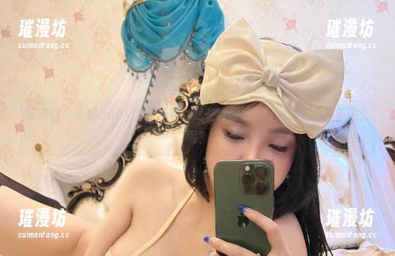 微密圈 - 张鑫baby全套图包：我在喝酸奶的同时，你看到了什么呢？