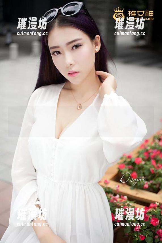 推女神-丁筱南 推女神 - 可爱翻天!丁筱南的图包福利,准备好被撩了吗?