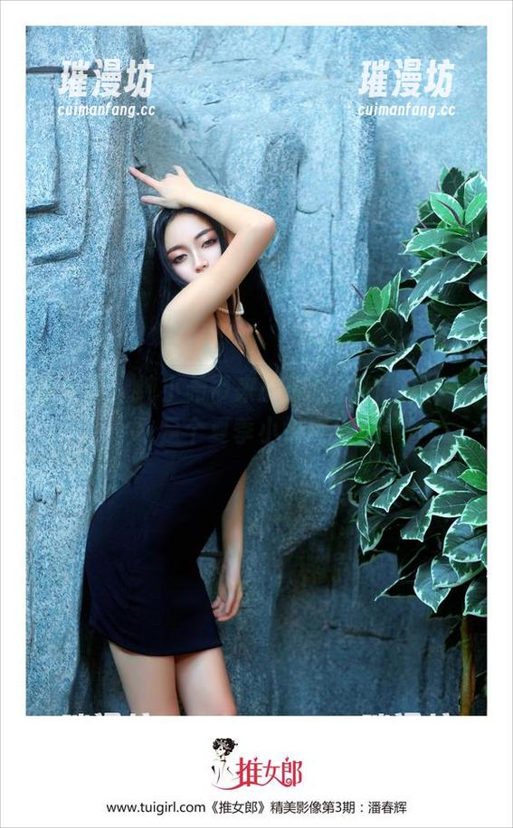推女郎 - 纯小希带来的泳装福利图集，真是个夏季小惊喜！