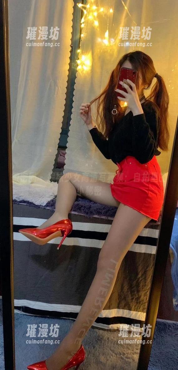 提袜少女 微密圈 - 提袜少女高清写真集:自拍里的小秘密