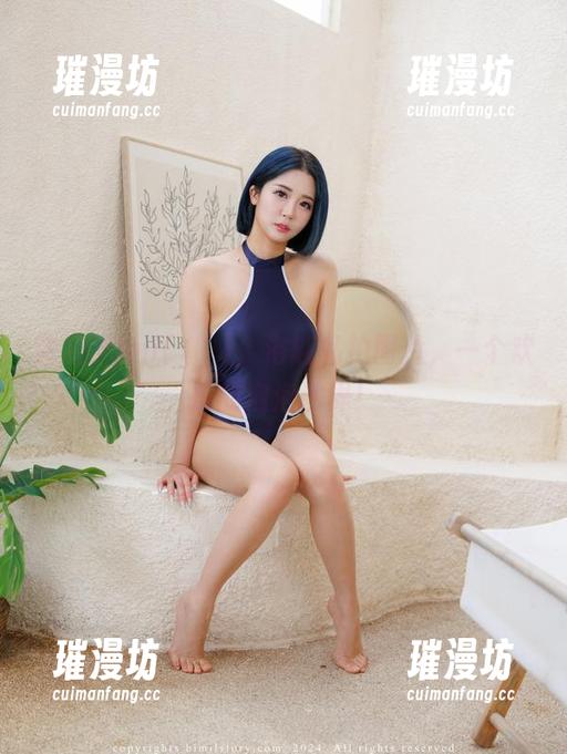 普美Bomi(보미)：浴缸私拍图片，一个欢乐的泡泡世界！