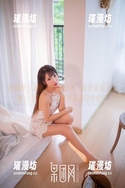果团网-尹意纯 果团网 - 跟着尹意纯女神,免费资源大放送!让我们一起沉浸在美好中吧!