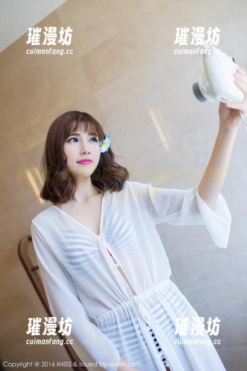 爱蜜社 - 教室的旋转门：Angela小热巴全集里的故事