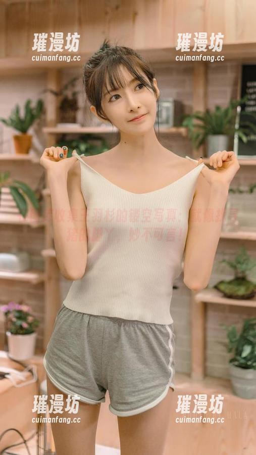 在图库收集王羽杉的镂空写真：就像找寻猪的脚丫，妙不可言！