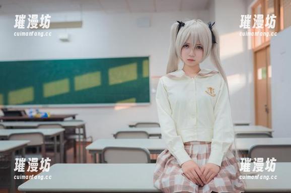 作品回顾：白金Saki的白色校服和五更琉璃的魔力