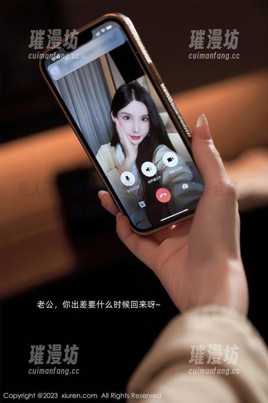 秀人网-九千柒柒 秀人网 - 免费的九千柒柒吊裙丝袜合集,温柔得像春天的午后。