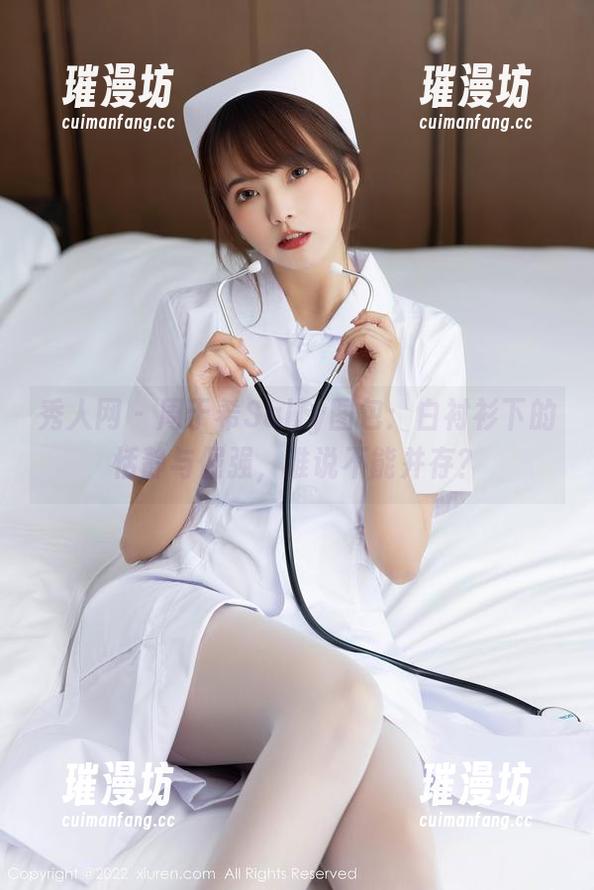 秀人网 - 周于希Sally图包：白衬衫下的恬静与倔强，谁说不能并存？