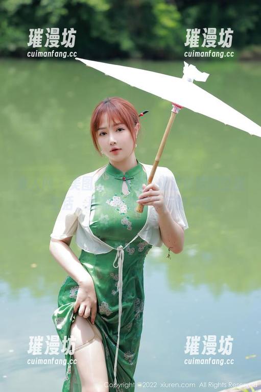 秀人网 - 美图分享走起！奶油妹妹的空姐生活，真有种低空飞行的冲动