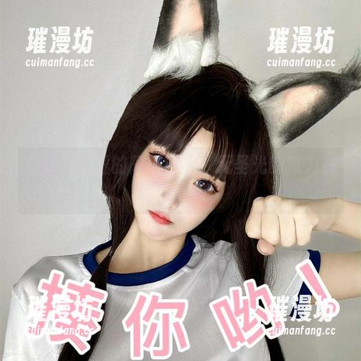 章鱼小童谣 章鱼小童谣的阿狸同人:无圣光的魔力在这里绽放!