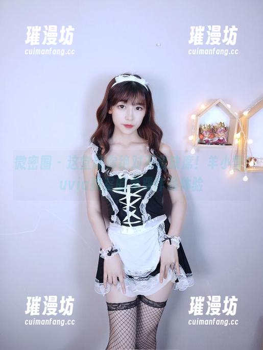 微密圈 - 这堂课你绝对不想缺席！羊小雪juvia教室的免费作品体验