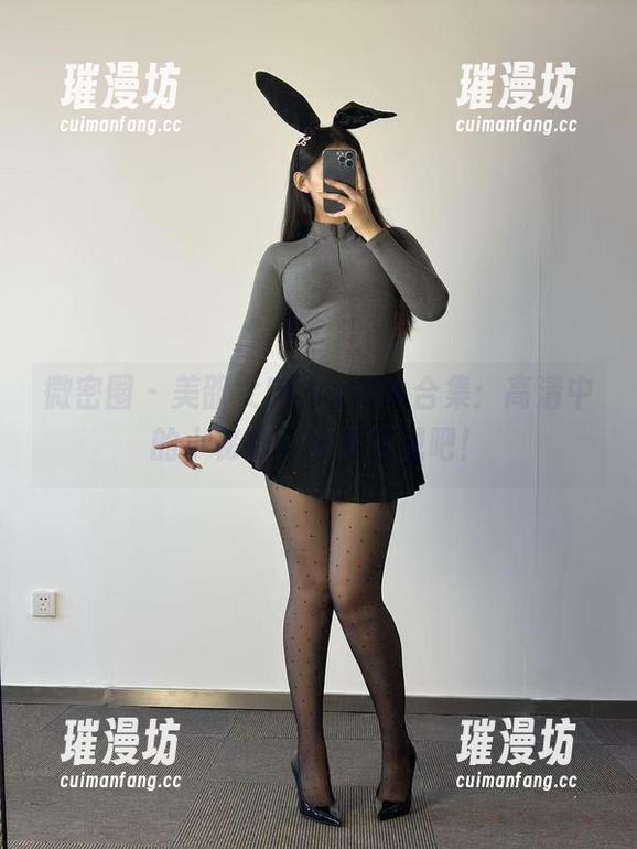 微密圈 - 美邵女Baby奶牛合集：高清中的小秘密，快来发现吧！
