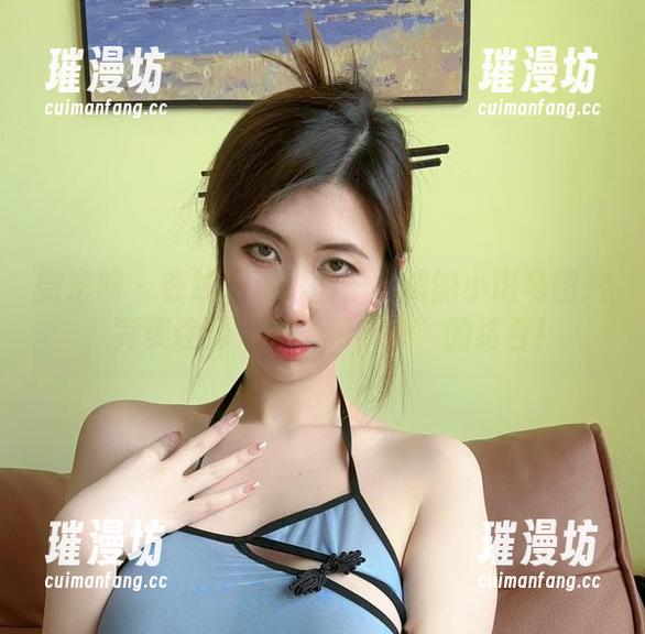 醇子小姨 微密圈 - 在线速递!醇子小姨的小斑马图片,完美诠释“纯”和“野”的结合!