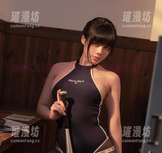 跟随阿九从不咕咕(九言)的刘易斯图集，下载一份轻松，赢得好心情