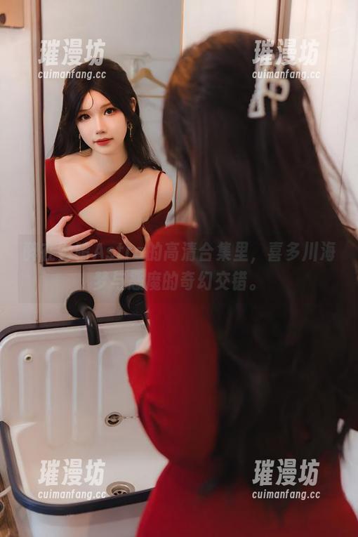 雪晴Astra 醉在雪晴Astra的高清合集里,喜多川海梦与恶魔的奇幻交错。